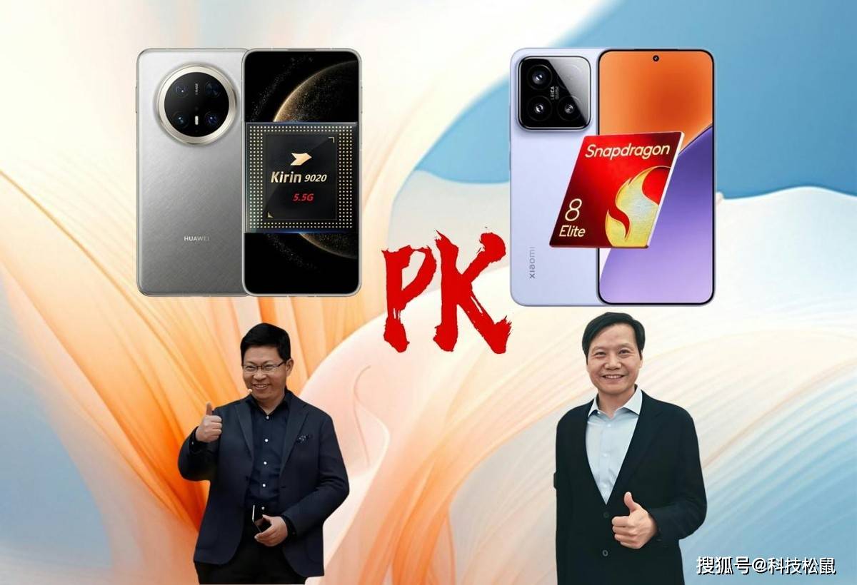 国产旗舰PK华为mate70后来居上排第一小米15冲击千万无