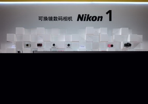 绿博聚宾朋 合作共发展