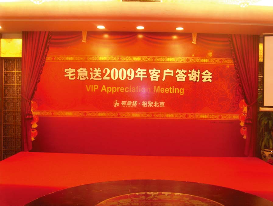 平安人寿云南分公司2025年上半年理赔服务报告