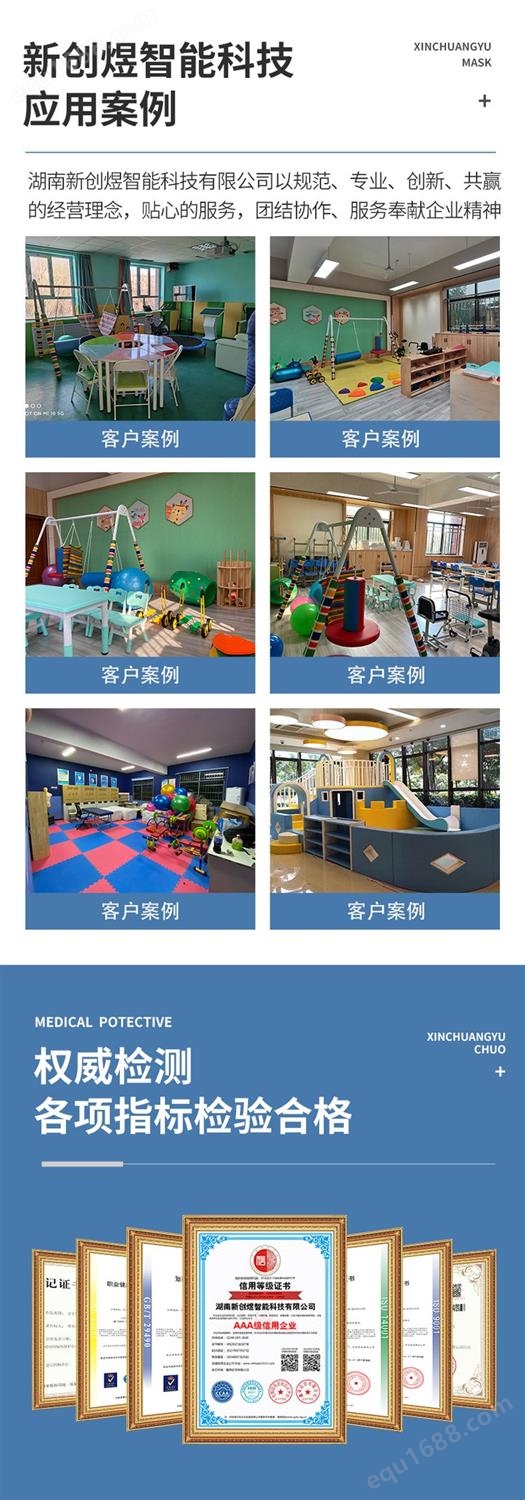 这家上市银行打响“息差管控赛”！息差收窄困局的“结”与“解”